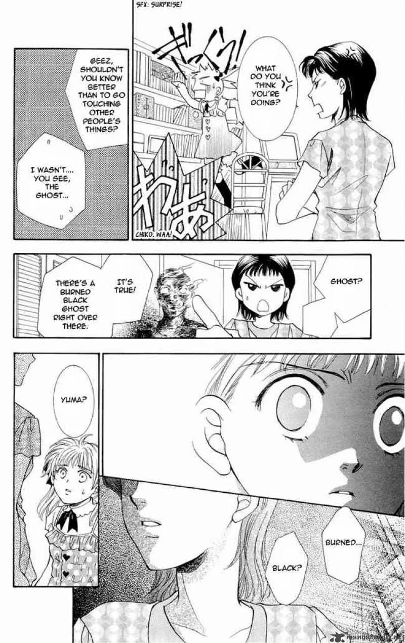 Shibariya Komachi Chapter 1 page 59