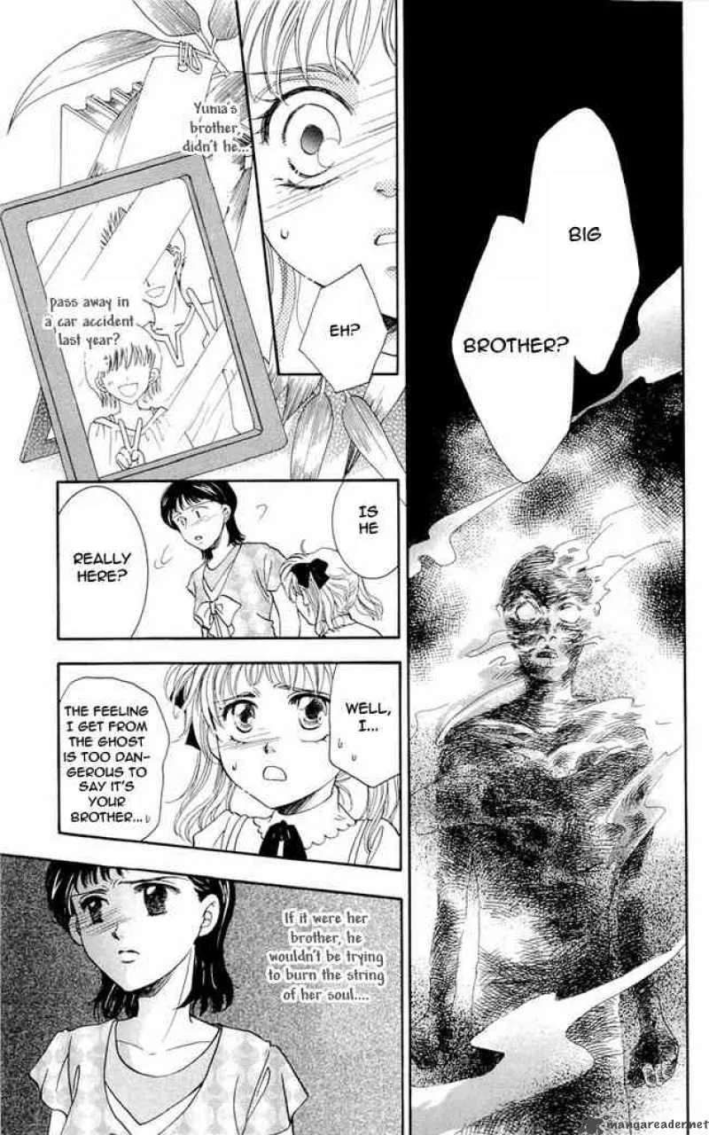 Shibariya Komachi Chapter 1 page 60