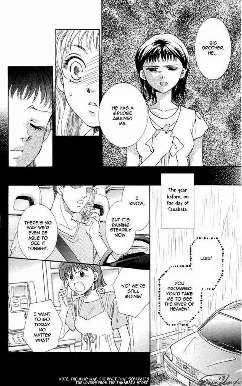 Shibariya Komachi Chapter 1 page 61