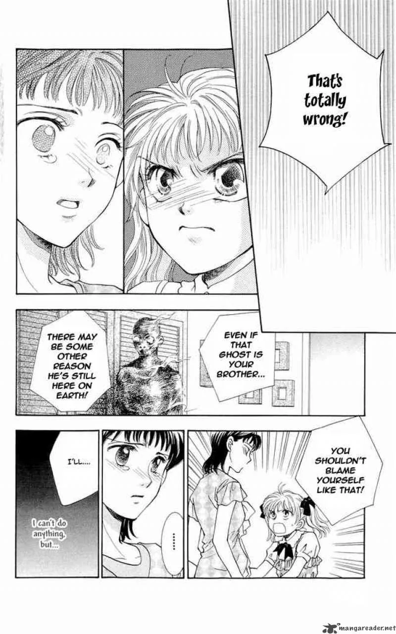 Shibariya Komachi Chapter 1 page 63