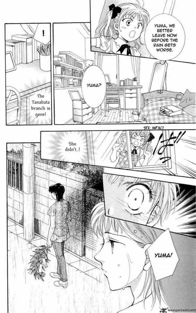 Shibariya Komachi Chapter 1 page 65