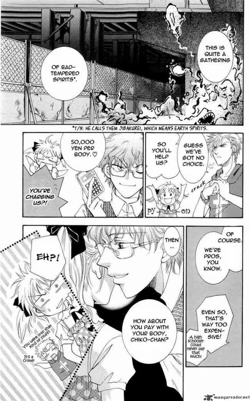 Shibariya Komachi Chapter 1 page 74