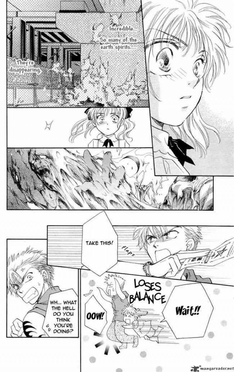 Shibariya Komachi Chapter 1 page 77