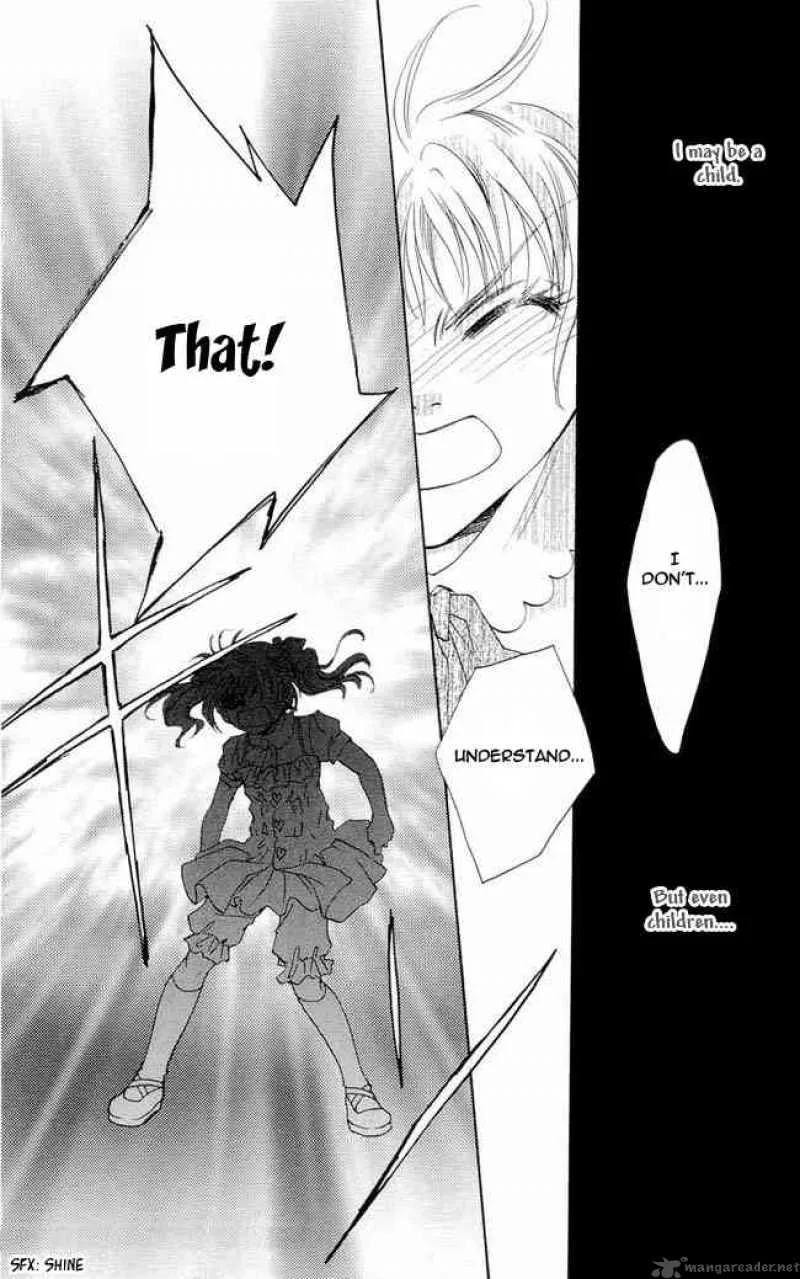 Shibariya Komachi Chapter 1 page 80