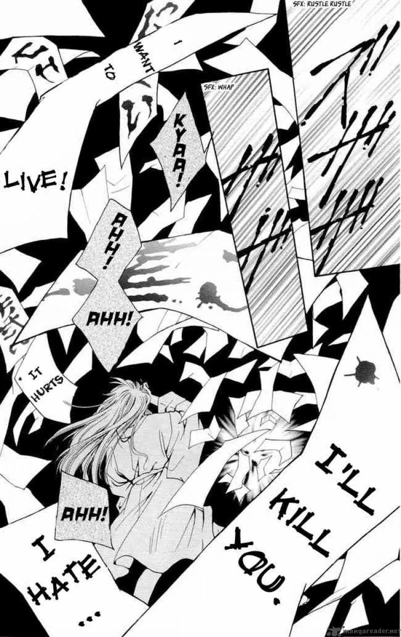 Shibariya Komachi Chapter 1 page 85