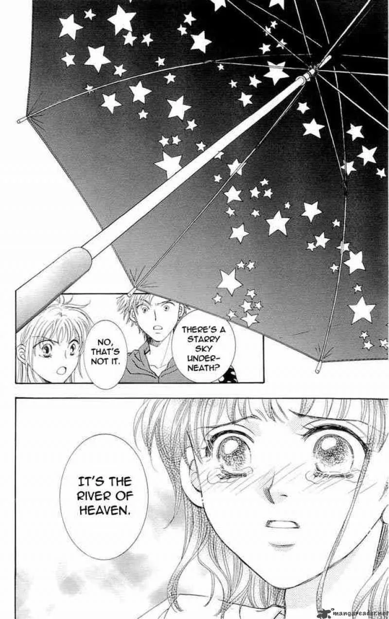 Shibariya Komachi Chapter 1 page 95