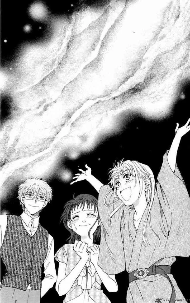 Shibariya Komachi Chapter 1 page 98