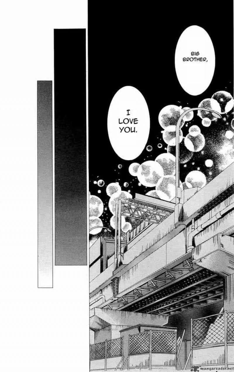 Shibariya Komachi Chapter 1 page 99