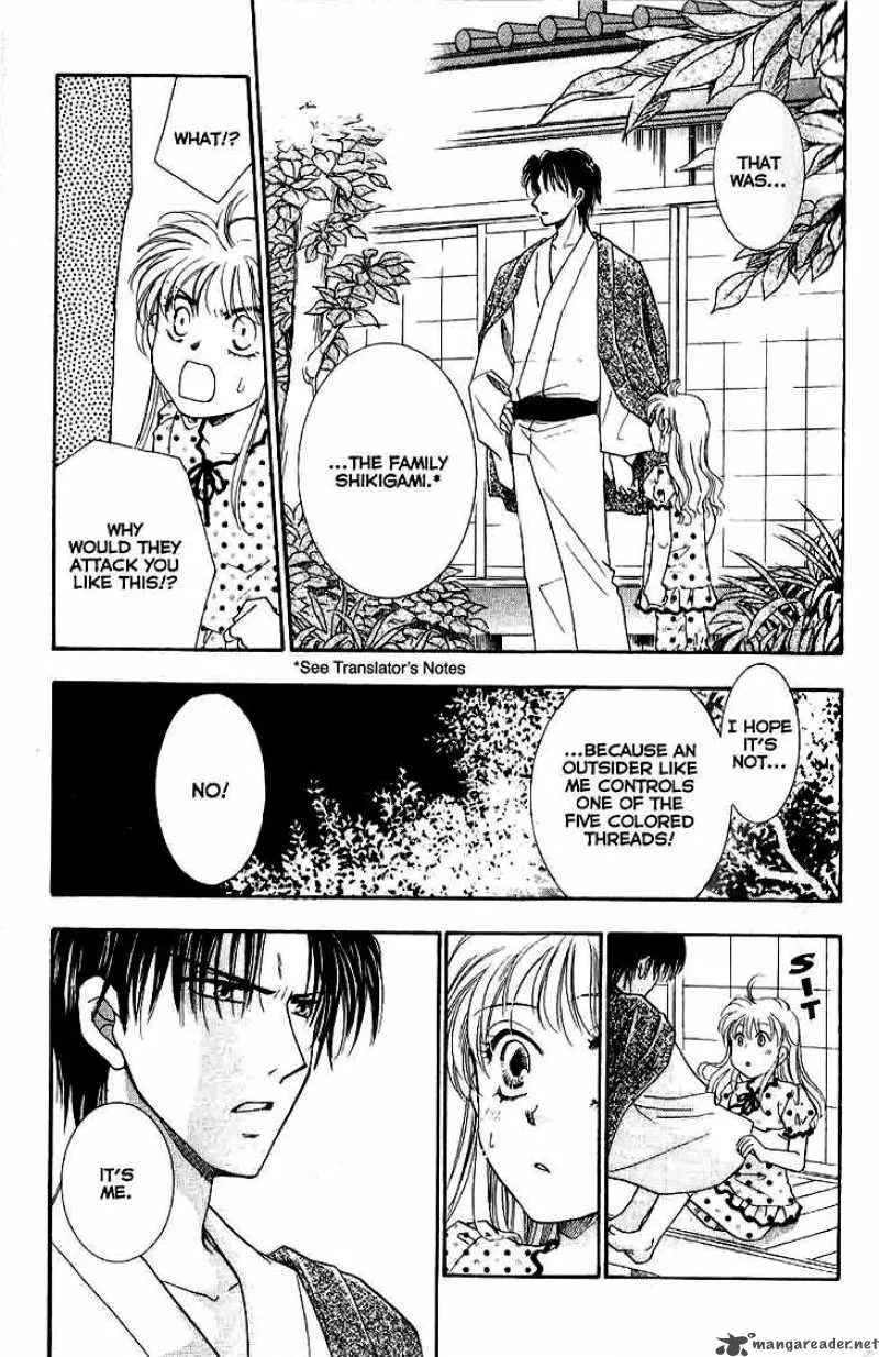 Shibariya Komachi Chapter 10 page 35