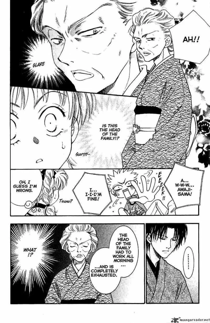 Shibariya Komachi Chapter 10 page 10