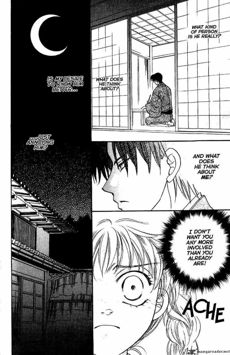 Shibariya Komachi Chapter 10 page 20