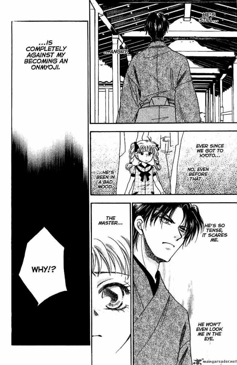 Shibariya Komachi Chapter 10 page 12