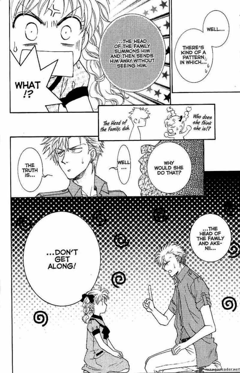 Shibariya Komachi Chapter 10 page 18