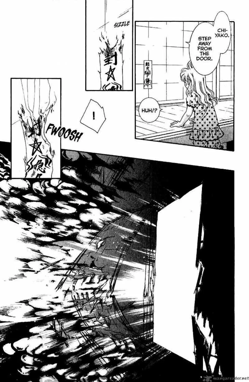 Shibariya Komachi Chapter 10 page 29