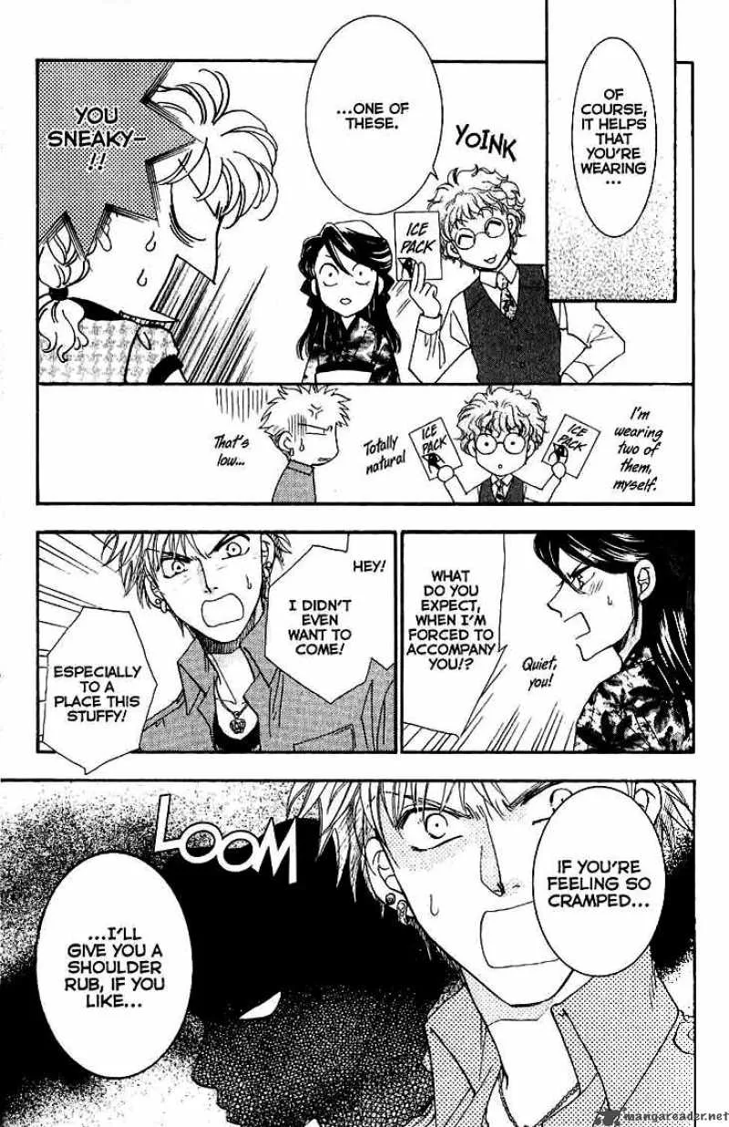 Shibariya Komachi Chapter 10 page 9