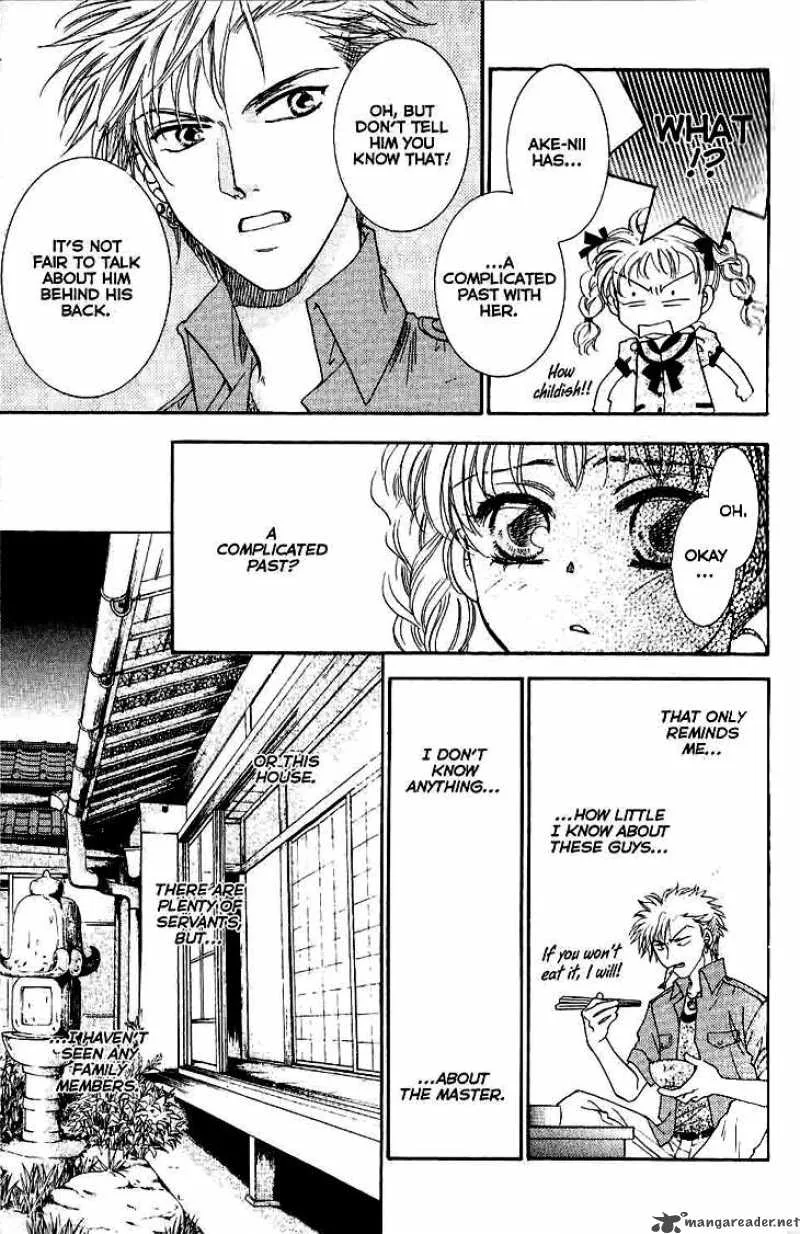Shibariya Komachi Chapter 10 page 19