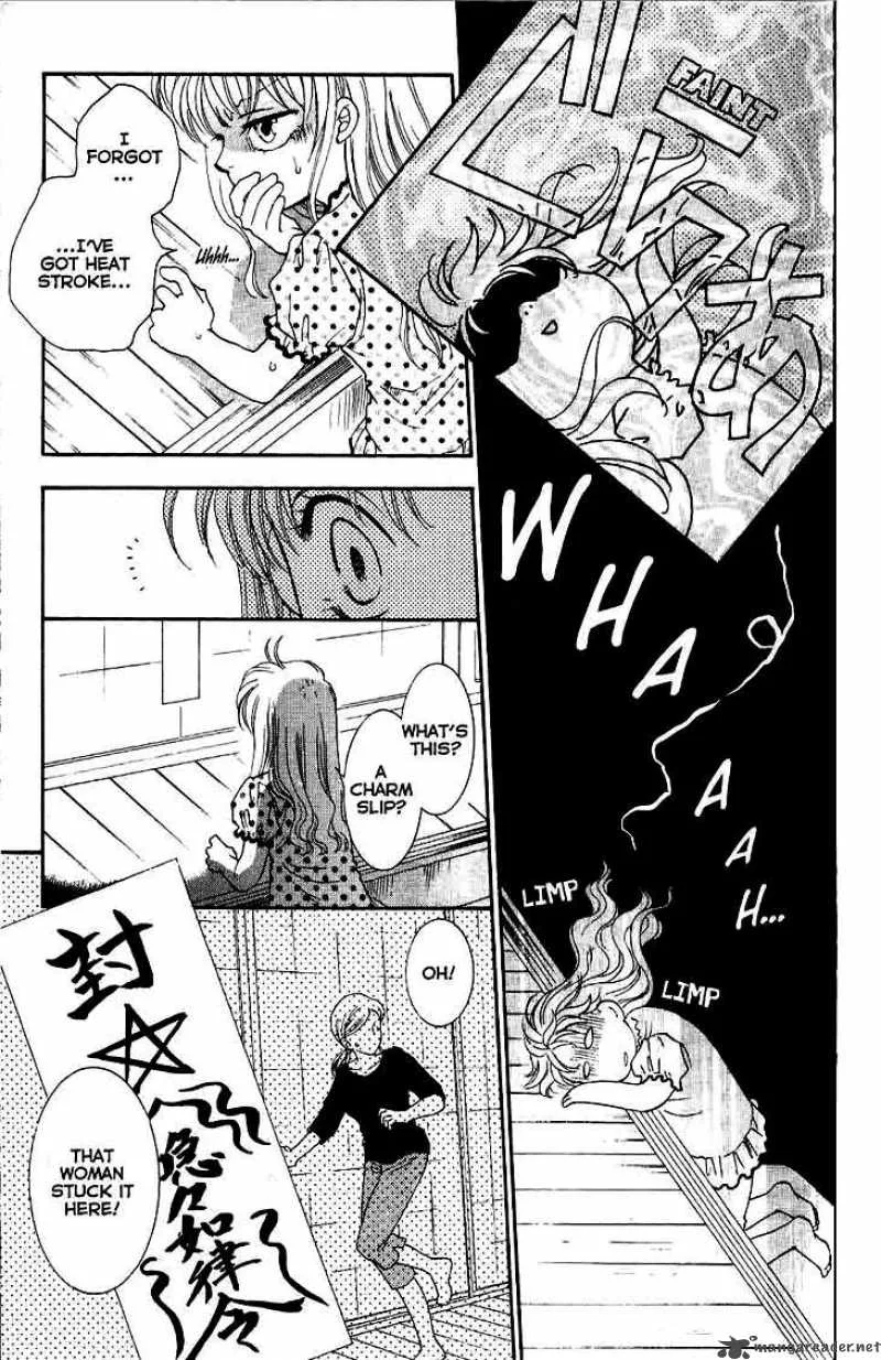 Shibariya Komachi Chapter 10 page 27