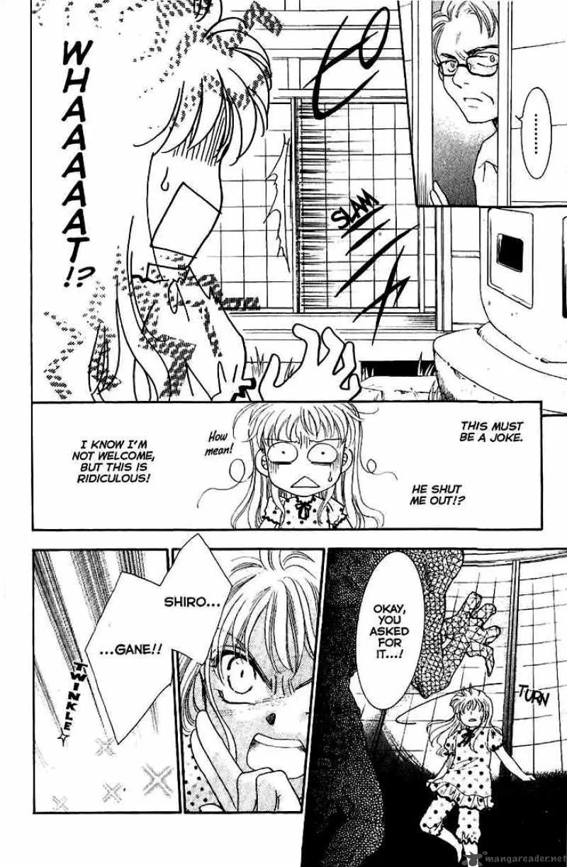Shibariya Komachi Chapter 10 page 26