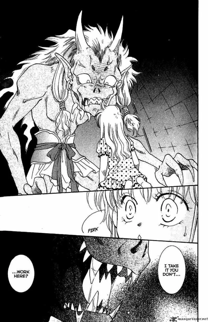 Shibariya Komachi Chapter 10 page 23