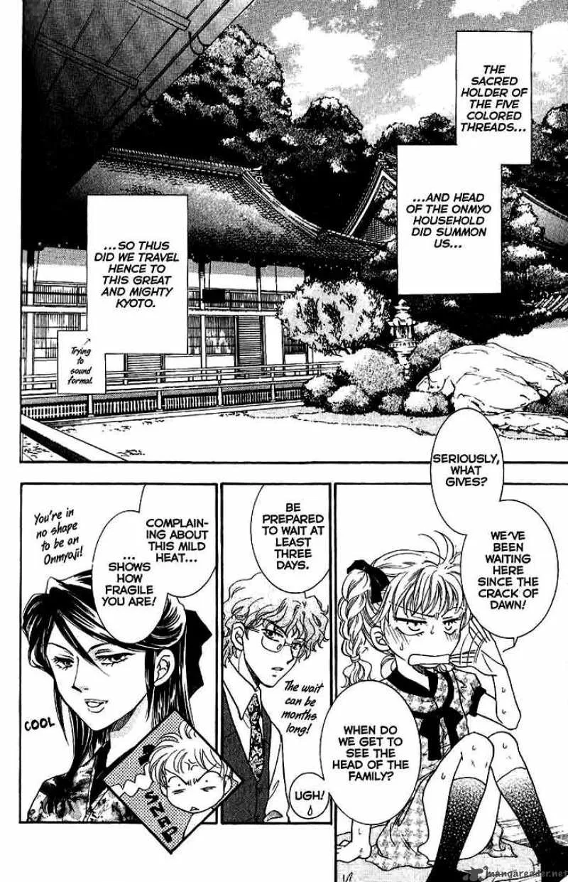 Shibariya Komachi Chapter 10 page 8