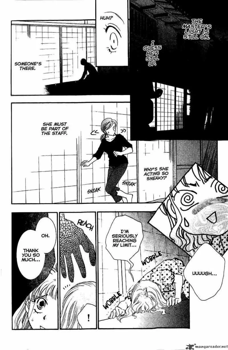 Shibariya Komachi Chapter 10 page 22
