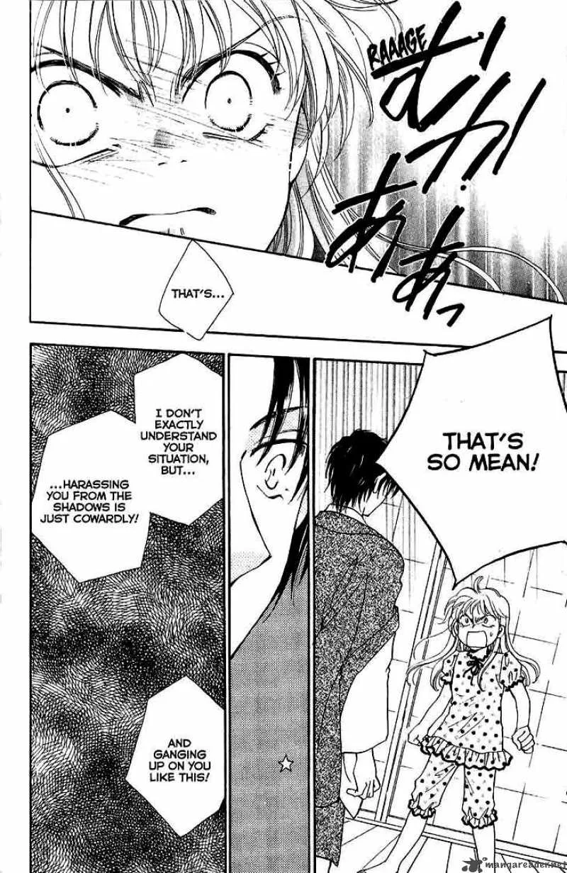 Shibariya Komachi Chapter 10 page 38