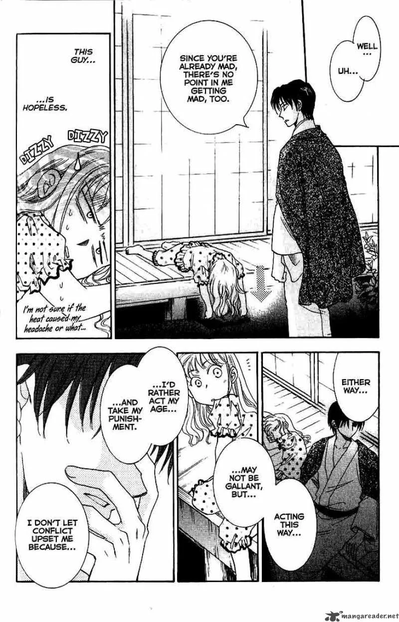 Shibariya Komachi Chapter 10 page 40