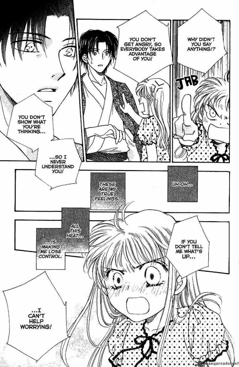 Shibariya Komachi Chapter 10 page 39