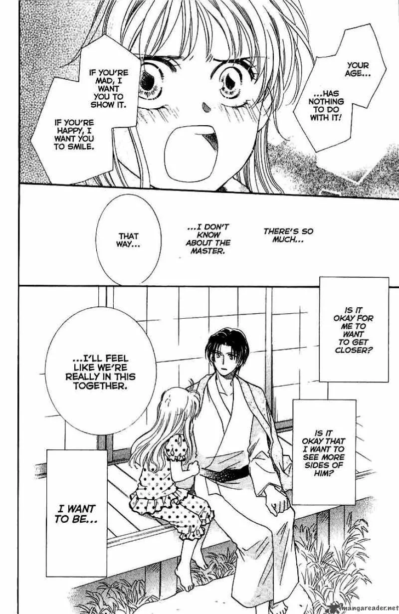 Shibariya Komachi Chapter 10 page 42