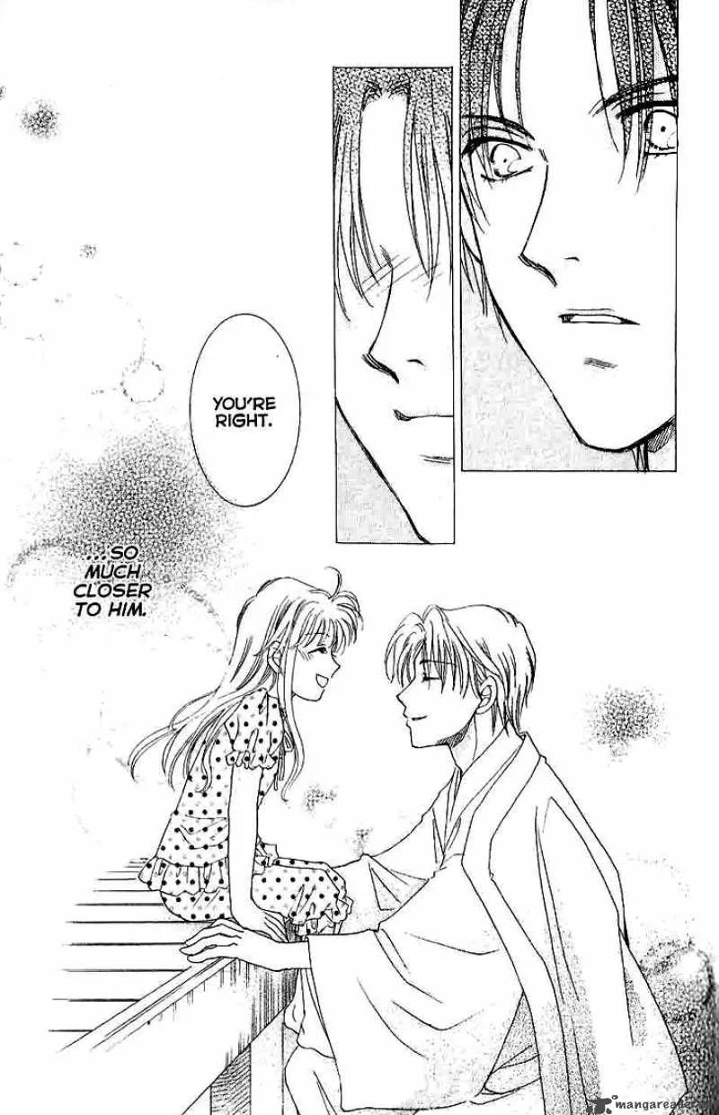 Shibariya Komachi Chapter 10 page 43