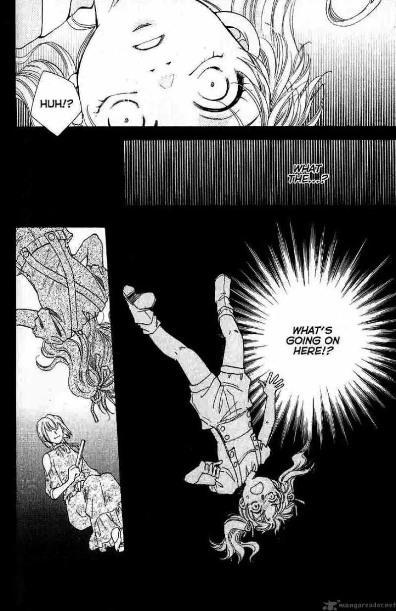 Shibariya Komachi Chapter 11 page 28