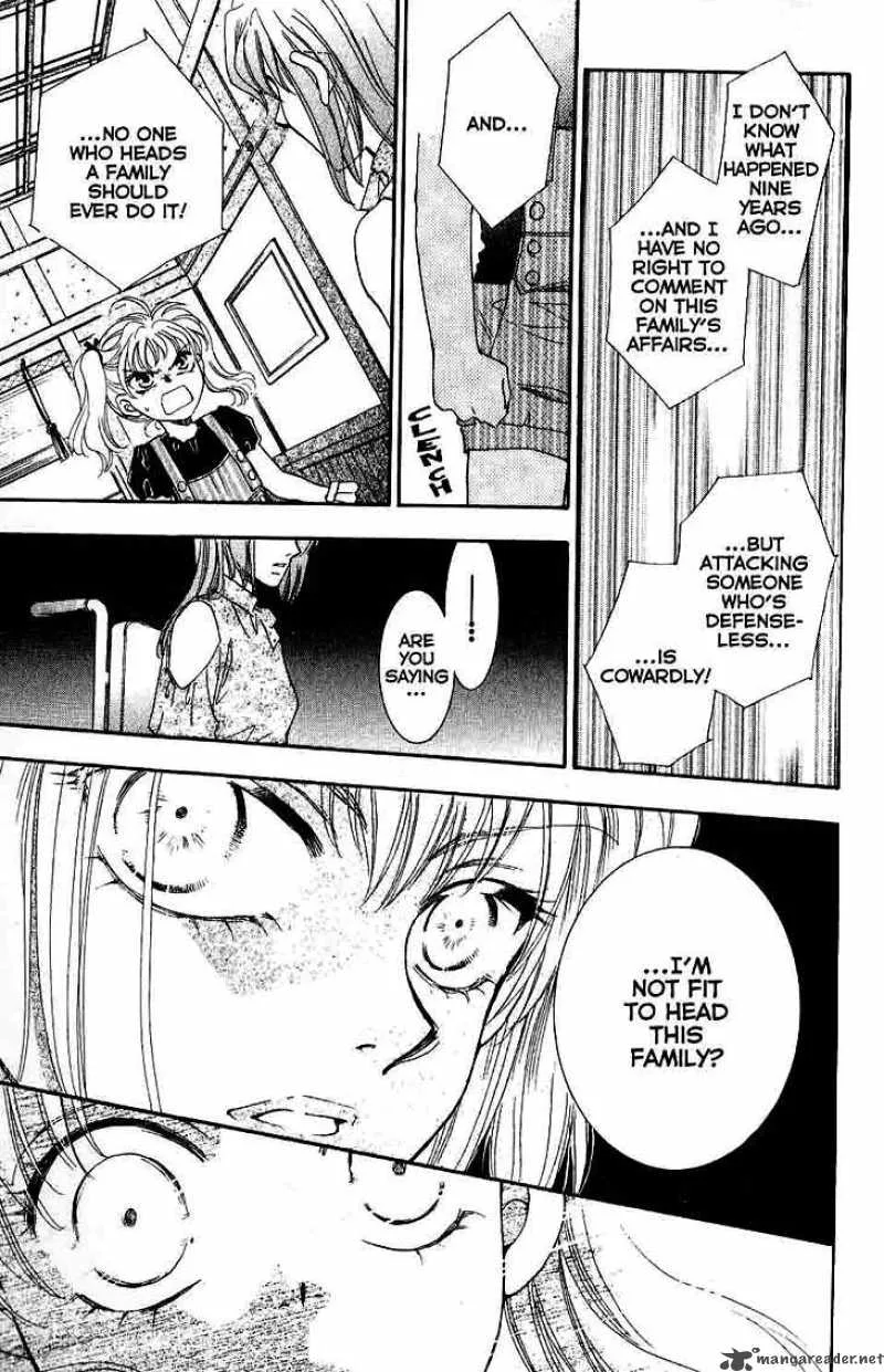 Shibariya Komachi Chapter 11 page 27