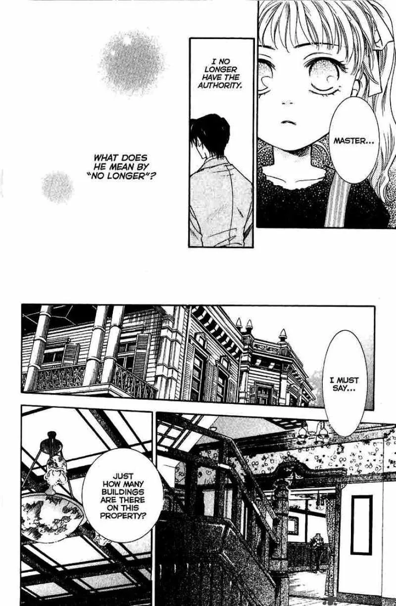 Shibariya Komachi Chapter 11 page 10