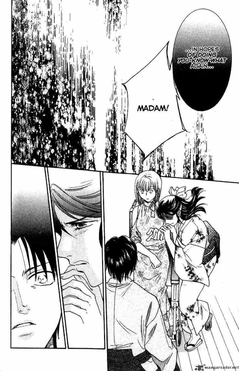Shibariya Komachi Chapter 11 page 22
