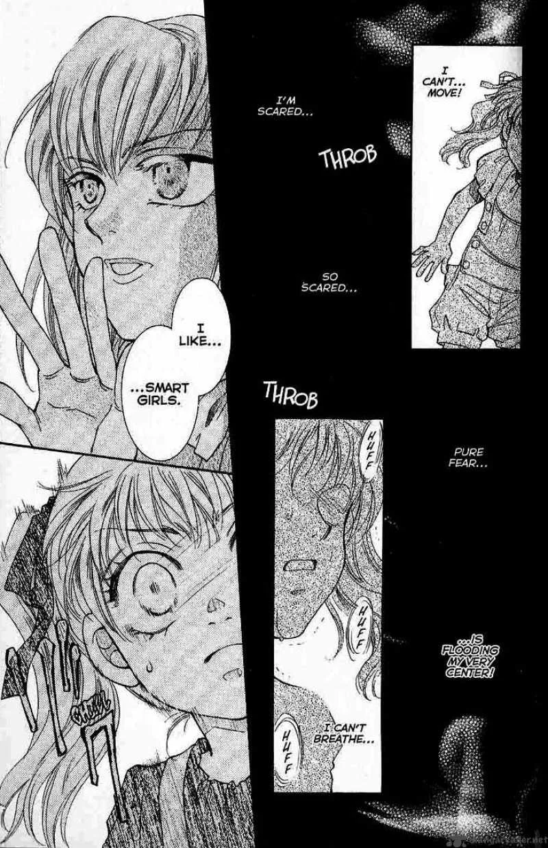 Shibariya Komachi Chapter 11 page 29