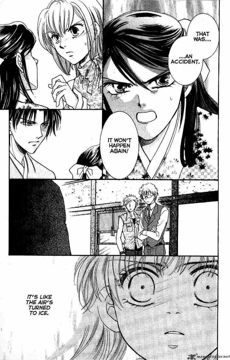 Shibariya Komachi Chapter 11 page 23