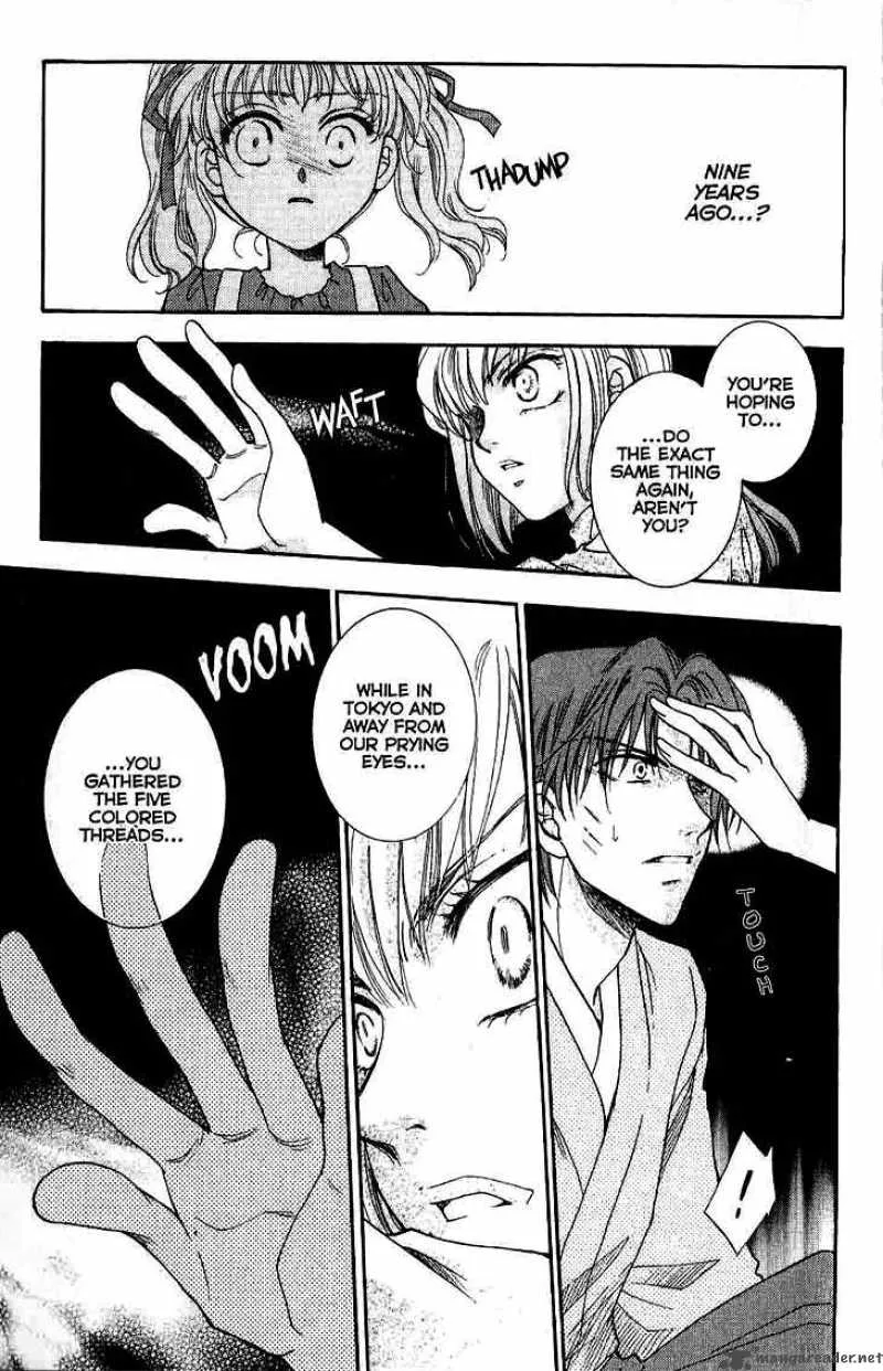 Shibariya Komachi Chapter 11 page 21