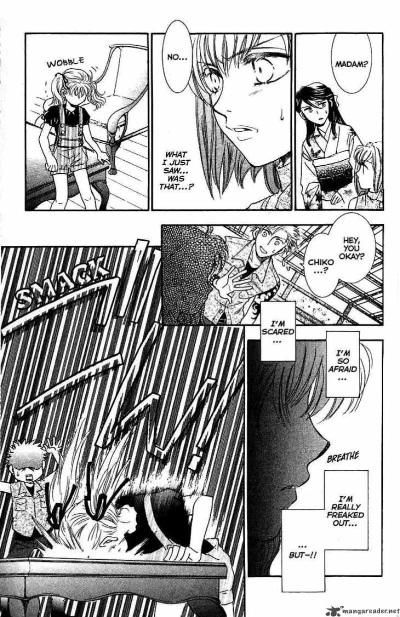 Shibariya Komachi Chapter 11 page 32