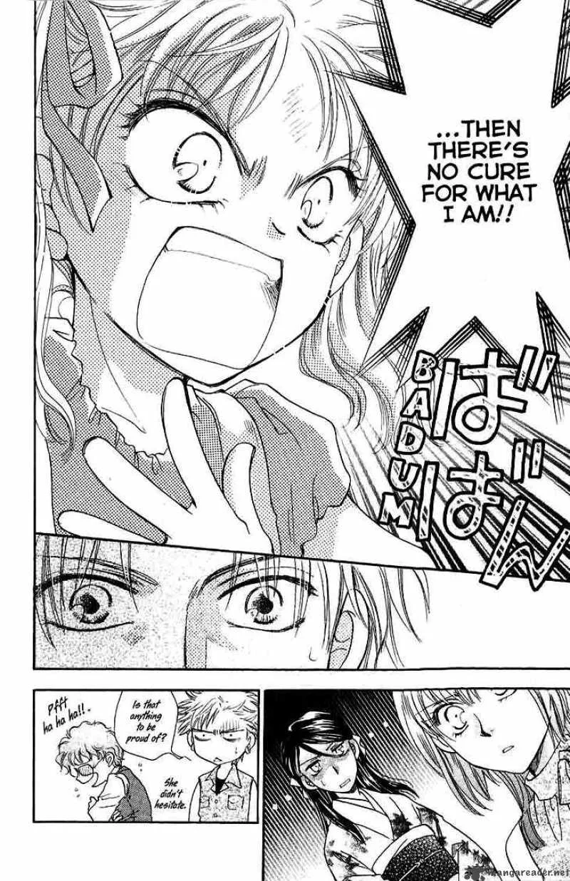 Shibariya Komachi Chapter 11 page 35