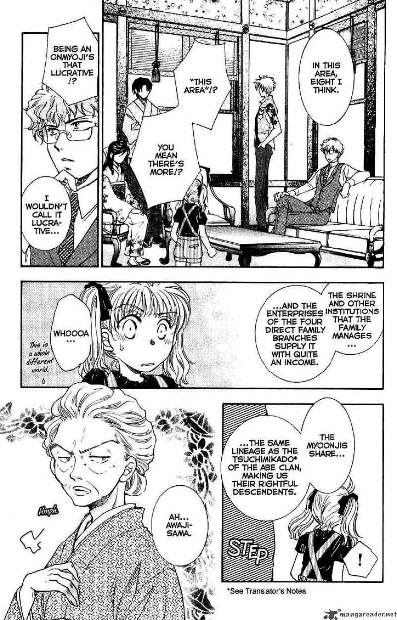Shibariya Komachi Chapter 11 page 11