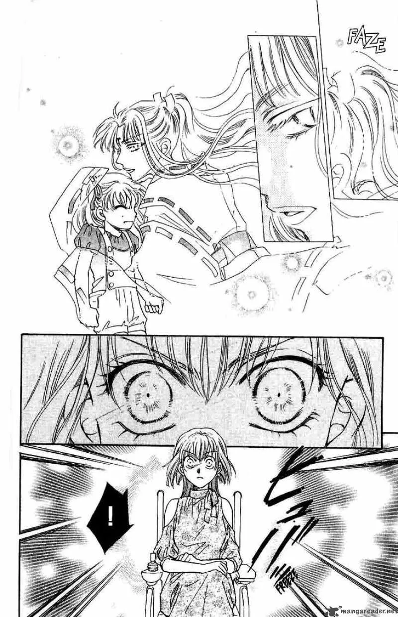 Shibariya Komachi Chapter 11 page 31