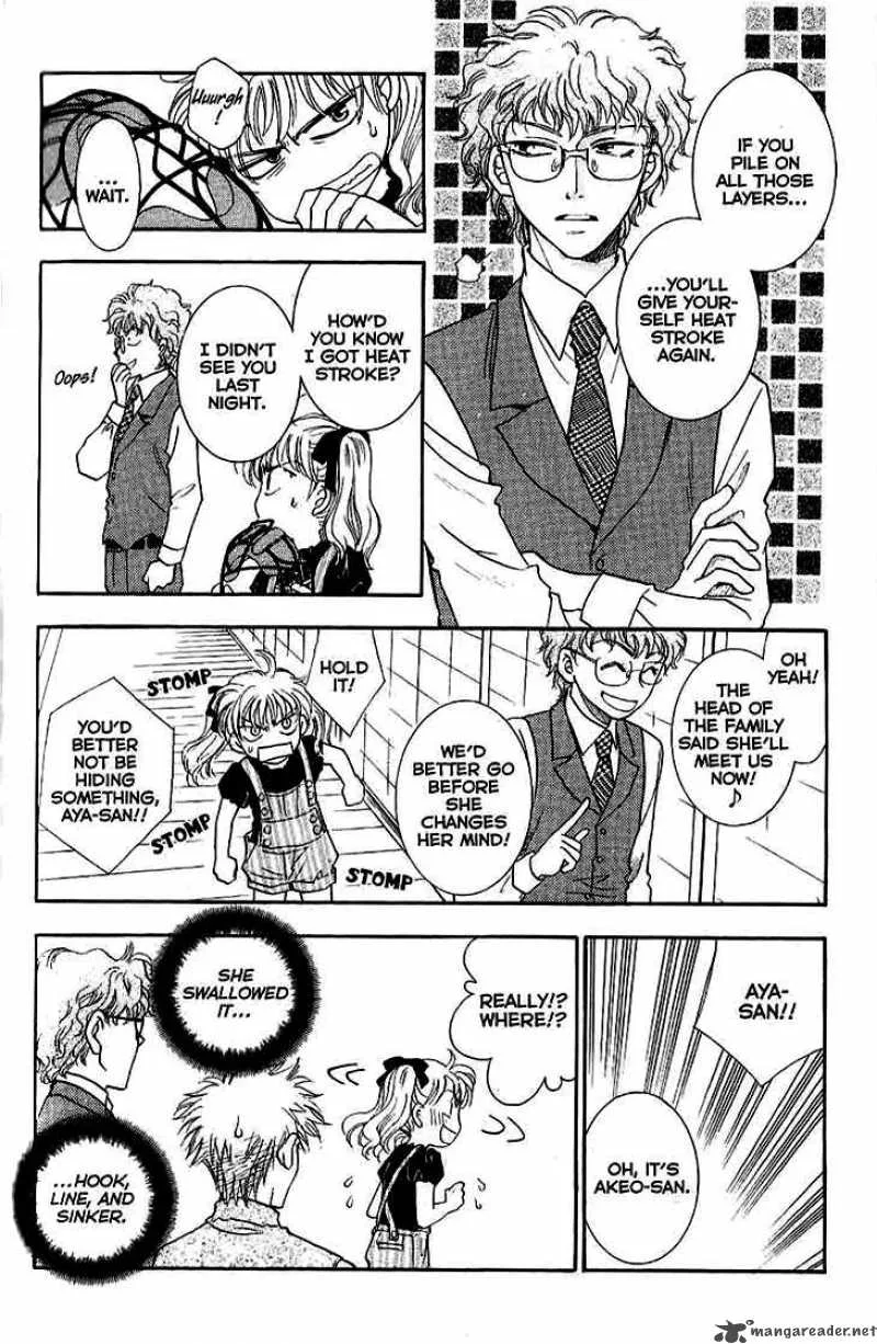 Shibariya Komachi Chapter 11 page 6