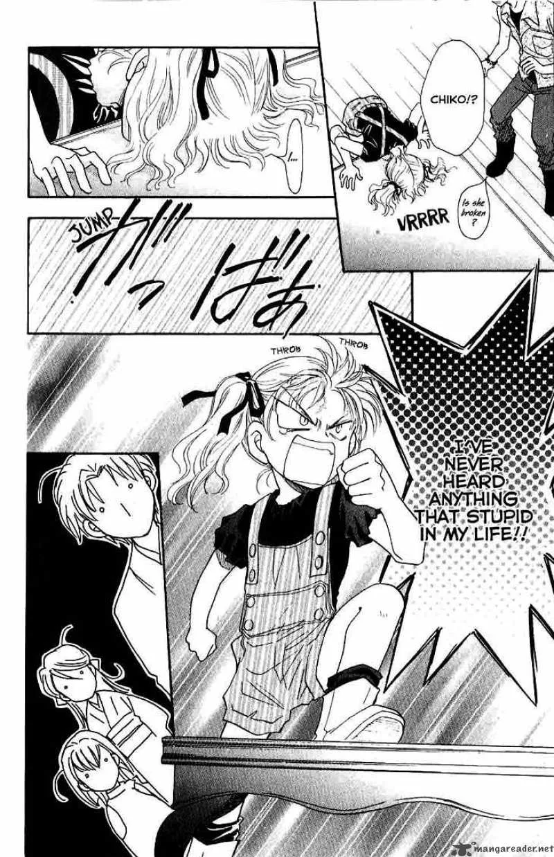Shibariya Komachi Chapter 11 page 33