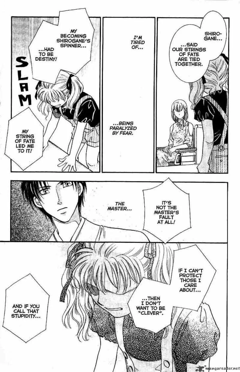 Shibariya Komachi Chapter 11 page 34