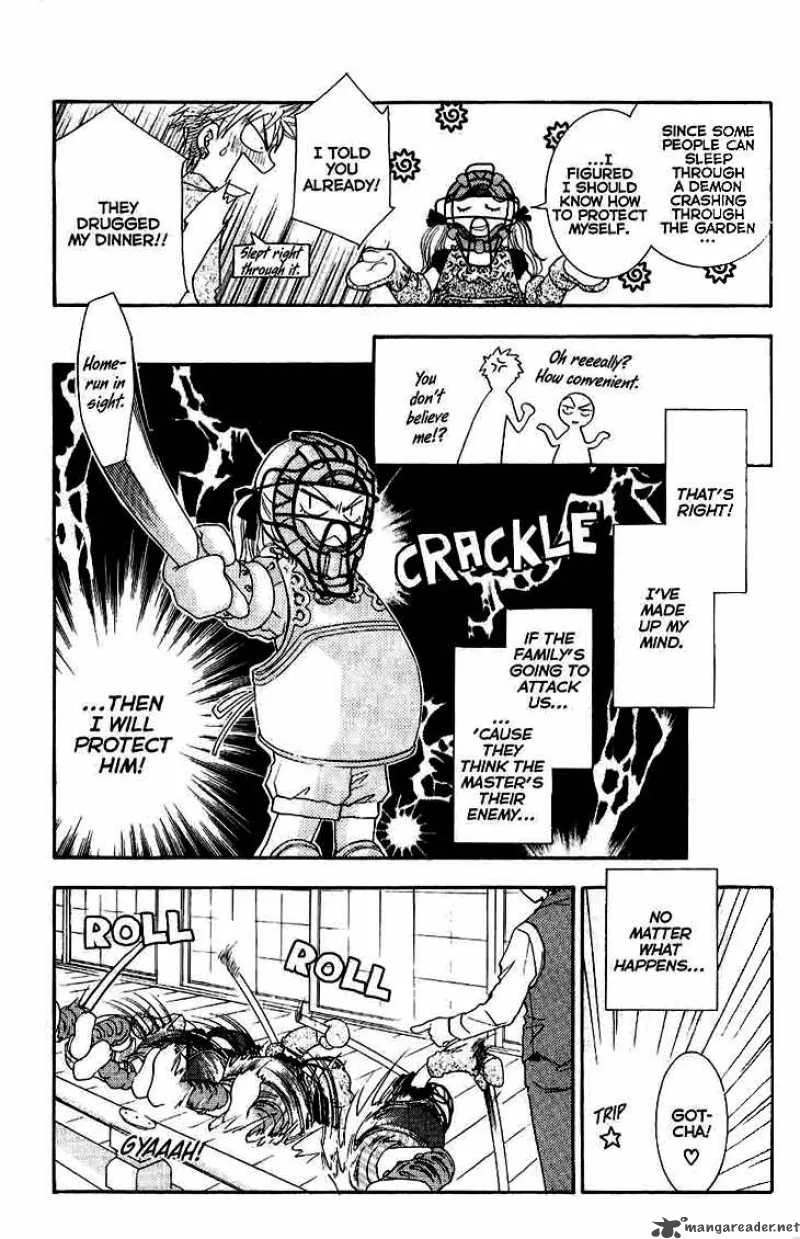 Shibariya Komachi Chapter 11 page 5