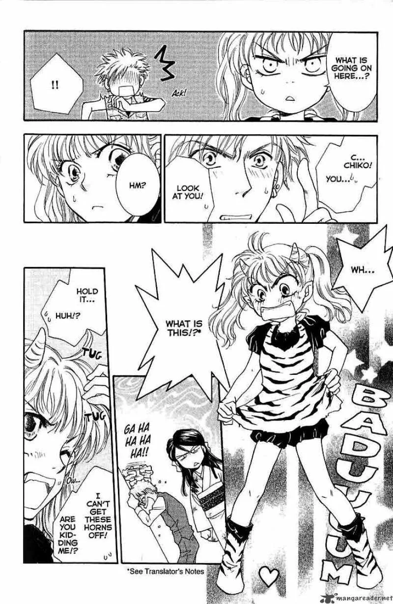 Shibariya Komachi Chapter 11 page 39