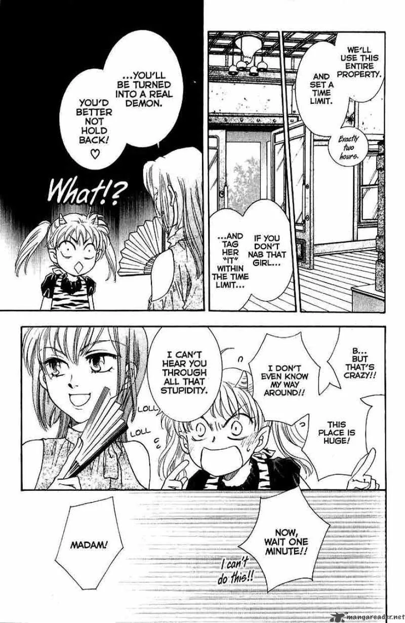 Shibariya Komachi Chapter 11 page 40
