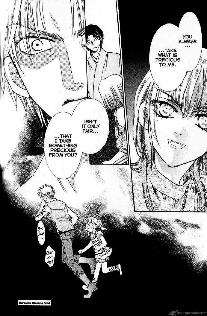 Shibariya Komachi Chapter 11 page 45