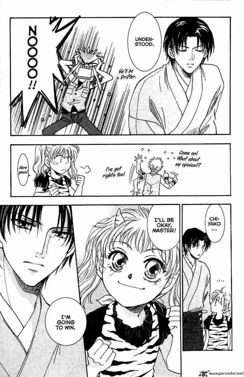 Shibariya Komachi Chapter 11 page 42