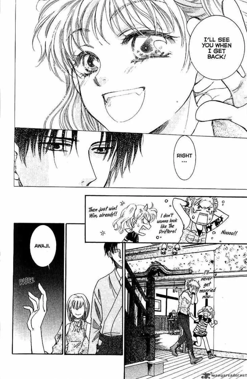 Shibariya Komachi Chapter 11 page 43